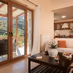 Elegance - Andon & Yiota * أرغاسي