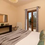 Elegance - Andon&villa Yiota *