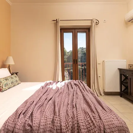 Elegance - Andon & Yiota Argassi